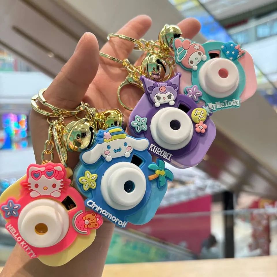 Camera Projector Keychain